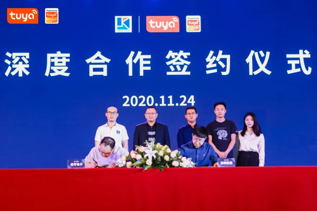 強(qiáng)強(qiáng)攜手，共拓寵物智能用品千億市場(chǎng) 